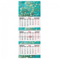   2026, 3  3  ,  , BRAUBERG EXTRA, , 116816 -  