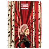 ��������, ����� ������ 80�/� 145�203��, 80�, �������, �������, BRAUBERG ART DEBUT, ������ 4, 116894 - ������� ������