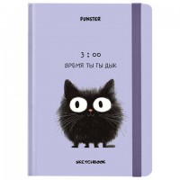 ,   120/ 145203, 80, , , BRAUBERG ART DEBUT,  2, 116897 -  