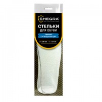 ������� ��� ����� ������ ������������, �������� EVA, ������ RU 39-45 / EU 40-46, � ������� ������, SHEGRA (�����), 700756 - ������� ������