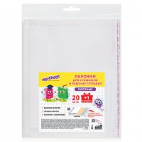       ,  ,  "20  + 1   ", 80 , 265450 , , 274108 -  