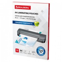 ������-��������� ��� ������������� �4, �������� 50 ��., 125 ���, BRAUBERG, 533115 - ������� ������