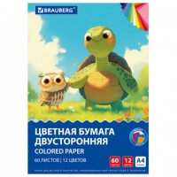 ������� ������ �4 ������������ � �����, 60 ������ 12��, � �����, 80�/�2, BRAUBERG, 210�297��, 117615 - ������� ������