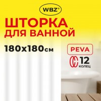 ������ ��� ������ PEVA, 180�180��, ������ � ���������, 3 ����� ������� (�����,�������,����������), WBZ, 700067 - ������� ������