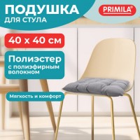 ������� �� ���� "�������", 40x40��, ���������, ������-�����, PRIMILA LUX, 700498 - ������� ������