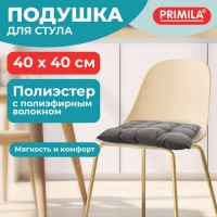 ������� �� ���� "�������", 40x40��, ���������, �����, PRIMILA LUX, 700499 - ������� ������