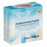 ������������� ����������� ����������� � ������ LEIKO 2�500 ��, �� ���������� ������ � ��������� �������, 531024 - ������� ������