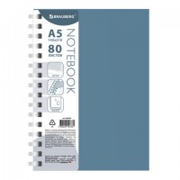 ������� ������� �������, �5 80�. ������� ������ (�����������), ������, BRAUBERG, �����, 405360 - ������� ������