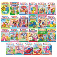 ��������� � ��������� "��� ��������� � �������" � ������� �����, �5, 16 ���., 16,2�23,4 ��, �������, ��� - ������� ������