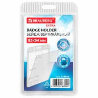 ����� ������������ (85�54 ��), ����������, ������ �� ����� � ����, BRAUBERG EXTRA, 238806 - ������� ������