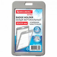 ����� ������������ (85�54 ��), ������������, �����, ������ �� ����� � ����, BRAUBERG EXTRA, 238807 - ������� ������