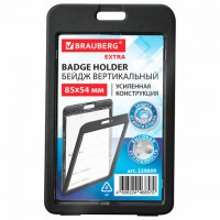 ����� ������������ (85�54 ��), ������������, ������, ������ �� ����� � ����, BRAUBERG EXTRA, 238809 - ������� ������