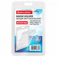 ����� ������������ (85�54 ��) �� 2 ����� ����������, ������ �� ����� � ����, BRAUBERG EXTRA, 238826 - ������� ������