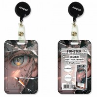    3D  "" (8554 ),  , , FUNSTER, 238841 -  