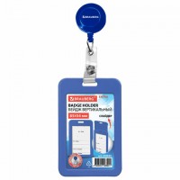 Бейдж вертикальный (85х54 мм), с рулеткой 70 см с клипом, СЛАЙДЕР, синий, BRAUBERG EXTRA, 238844 - Премиум Сервис