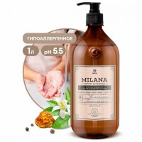 ���� ������ ��������������� 1 �, GRASS MILANA "������ ����� ����� � ������", �������, 125709 - ������� ������