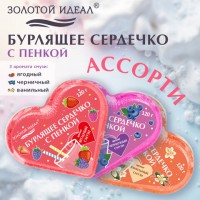 �������� �������� ������ 120�� � ������� �����/������/�������� �/����� ������� �����, 701936 - ������� ������
