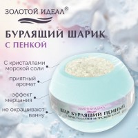 ��� �������� ������ 210�� � ����������� ������� ����/�������� ��� ����� MINT ������� �����, 701937 - ������� ������
