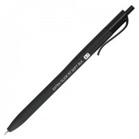 ����� ��������� �������� �������������� BRAUBERG "Extra Glide RT SOFT BLK", �����, ���������� ���������� 0,7 ��, ����� 0,5 ��, 144261 - ������� ������