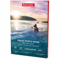 ���������� ���������, �5, 230 �/�2, �������������, 50 ������, BRAUBERG EXTRA, 364476 - ������� ������