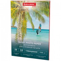 ���������� ���������, �4, 115 �/�2, �������������, 50 ������, BRAUBERG EXTRA, 364477 - ������� ������