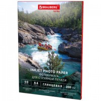 ���������� ���������, �4, 200 �/�2, �������������, 50 ������, BRAUBERG EXTRA, 364481 - ������� ������
