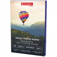 ���������� �������, 10�15 ��, 230 �/�2, �������������, 50 ������, BRAUBERG EXTRA, 364484 - ������� ������