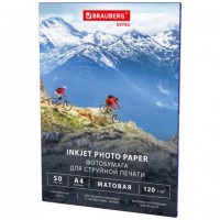 ���������� �������, �4, 120 �/�2, �������������, 50 ������, BRAUBERG EXTRA, 364485 - ������� ������