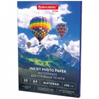���������� �������, �4, 230 �/�2, �������������, 50 ������, BRAUBERG EXTRA, 364488 - ������� ������