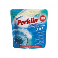 ������� ��� ������ ����� ���������� GIGA PACK 3 � 1 � ������������� �����, 110 ��, PERKLIN, 609784 - ������� ������