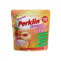 ������� ��� ������ ����� ���������� GIGA PACK 3 � 1 � ������������� ������, 110 ��, PERKLIN, 609785 - ������� ������