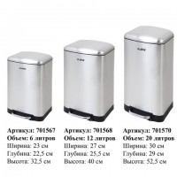 ����� �������� � ������� 6�, ������ � ����������, �������� ��� ����������, LAIMA ULTRA, 701567 - ������� ������