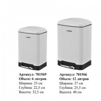 ����� �������� � ������� 6�, ������ � ����������, ����� �������, ������, LAIMA ULTRA, 701569 - ������� ������