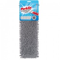 ������� ��� ������� ��� ������/��������� 50 ��, ���������� ������ (��� �), PERKLIN, 700986 - ������� ������