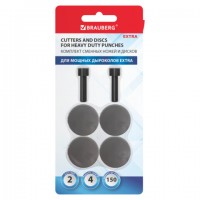 ������� �������� ����������� �������� BRAUBERG Heavy Duty Extra (270555), 2 ���� � 4 �����, 271977 - ������� ������