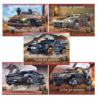 ������ ��� ��������� �4 16 �., �����, ������� ������, HATBER, 205�290 ��, "����������", 085167, 16�4� - ������� ������