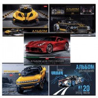 ������ ��� ��������� �4 20 �., �����, ������� ������, HATBER, 205�290 ��, "����������", 079712, 20�4� - ������� ������