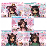 ������ ��� ��������� �4 24 �., �����, ������� ������, HATBER, 205�290 ��, "�������-�����", 085145, 24�4� - ������� ������