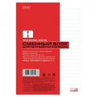       5 80 .,  , HATBER, , 086743, 8052_02449 -  