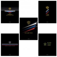 ������� �5 48 �., HATBER, �����, ������, ��������� ���������, ������ (���� � ������), 093056, 48�5��1 - ������� ������