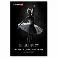 ������ ��� ������� �4 � �����, 20 ������ ������, 180 ��/�2, BRAUBERG ART CLASSIC, 116347 - ������� ������