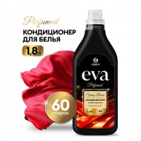 �����������-�������������� ��� ����� ���������� ��������������� 1,8� GRASS EVA "Spring bloom", 125991 - ������� ������