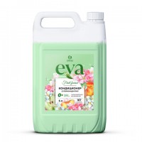 �����������-�������������� ��� ����� ���������� ��������������� 5� GRASS EVA "Fruit fusion", 125915 - ������� ������