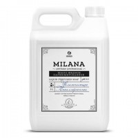 ���� ������ ��������������� ��������������� 5� GRASS MILANA "������ �����, ����� � ������", 125710 - ������� ������