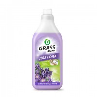 �������� ��� ����� ����/���� ���������� 1� GRASS ARENA ����������� �������, ������/�����, 125905 - ������� ������