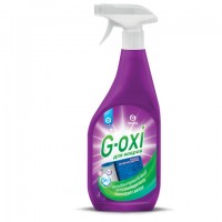 �������� ��� ������ ������ ����������������� ��������������� 600 �� GRASS G-OXI, �����������, 125636 - ������� ������