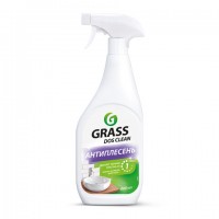 �������� �������� ��� �������� ������ ������� 600�� GRASS DOS-CLEAN �����������, 125489 - ������� ������
