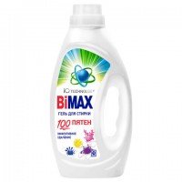 ���� ��� ������ 900�� BIMAX "100 �����", �/� 05977, 998-3 - ������� ������