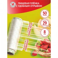 ������ ������� �� � ����������� ������, � �������, 29 �� � 50 �, 8 ���, GRIFON, 101-434 - ������� ������
