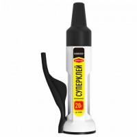 ���� ��������� "HQ" ��������� �������������, ������� + 2 ���� ��� �������� �����, RABBITEX, 609807 - ������� ������